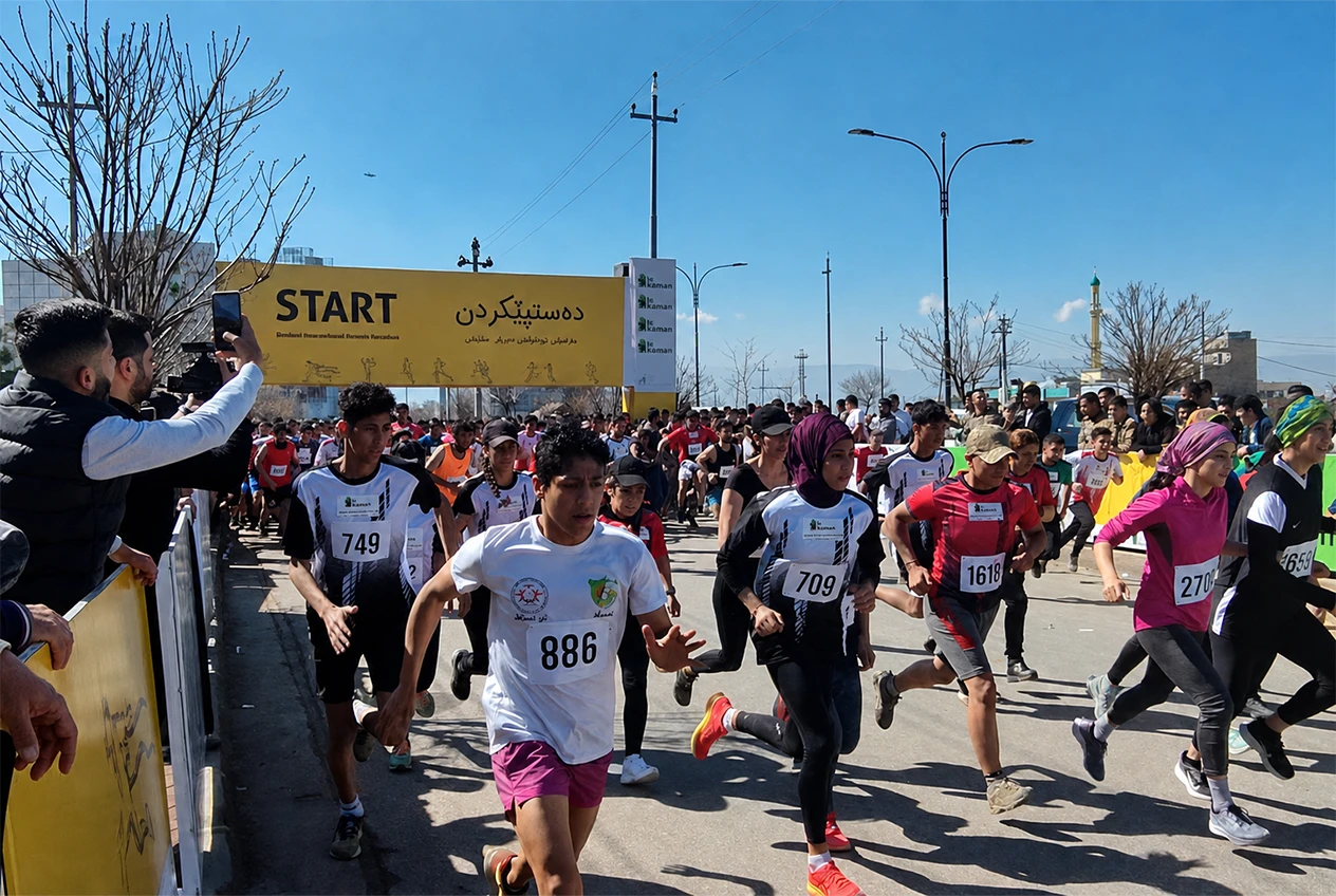 Youth marathon and athletic competition organized by SMAC Organization